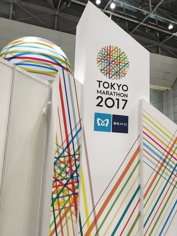 Tokyo